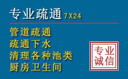 望城搬家公司提示：夏季高温季节长途搬家的6大常识